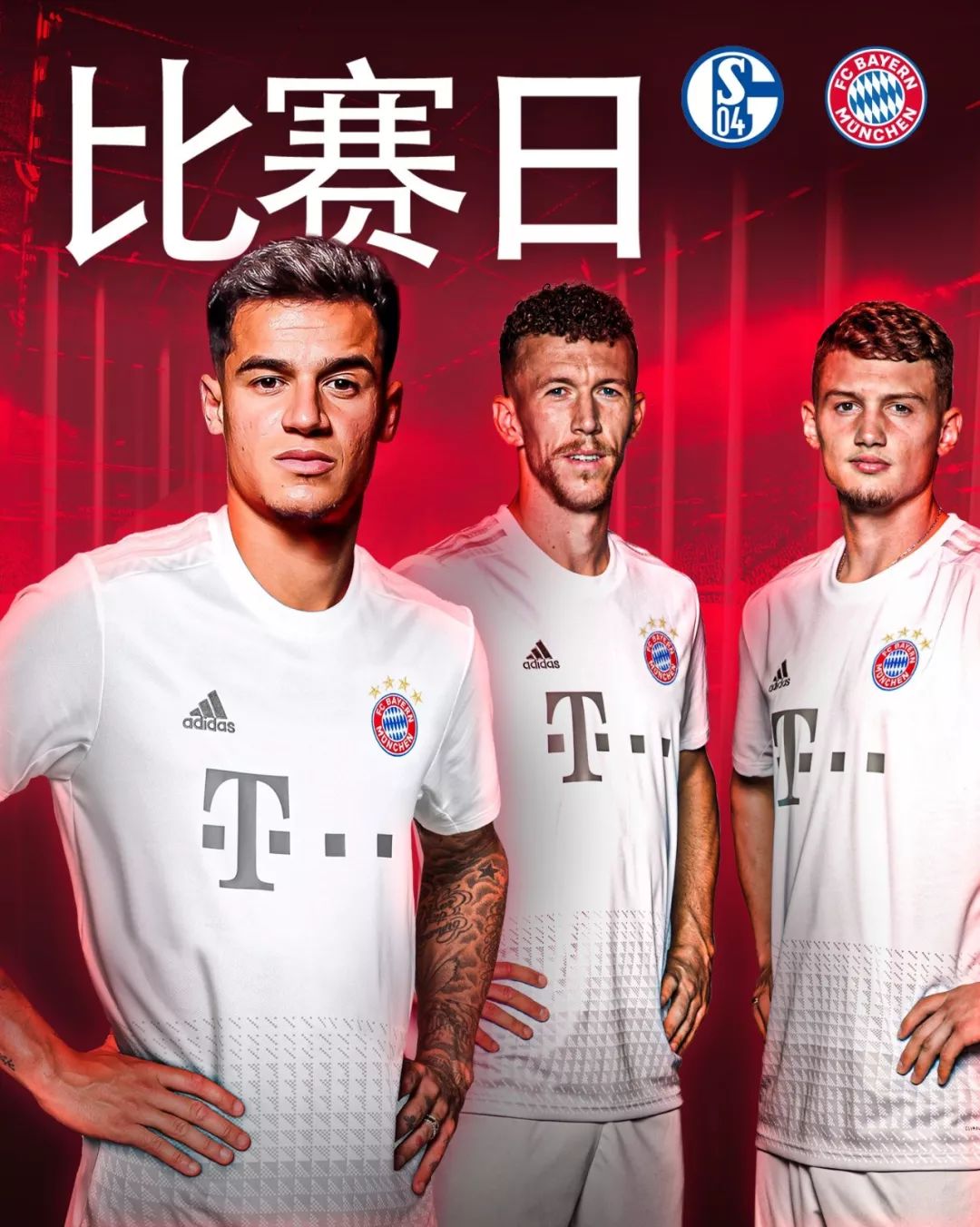 登与小基