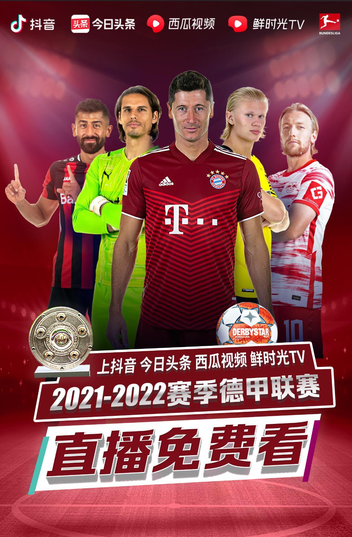 胜之道可