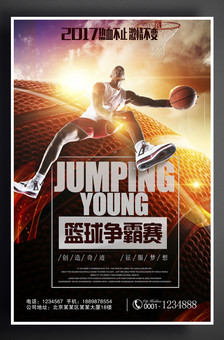 无论是对国 无论是对国